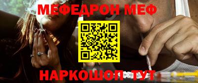 каннабис Янаул