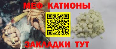 марки nbome Анжеро-Судженск