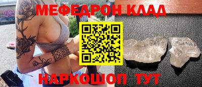 каннабис Янаул