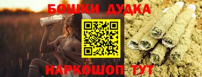скорость mdpv Ангарск