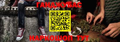 герыч Ярославль
