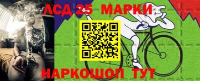 каннабис Янаул