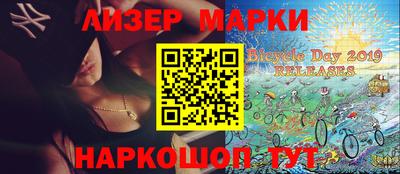 скорость Ярцево