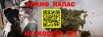 скорость Ярцево