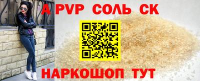 герыч Ярославль