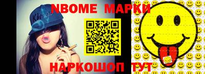 герыч Ярославль