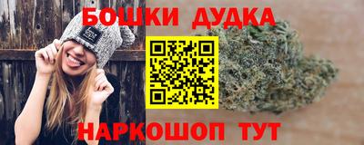 скорость Ярцево