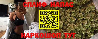 скорость mdpv Ангарск
