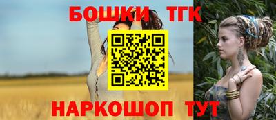 каннабис Янаул