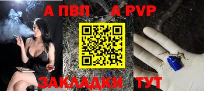герыч Ярославль