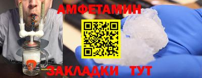 герыч Ярославль