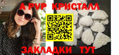 герыч Ярославль