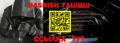 герыч Ярославль