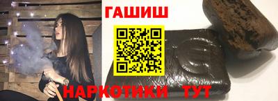скорость Ярцево