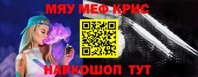 герыч Ярославль