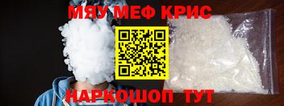 герыч Ярославль