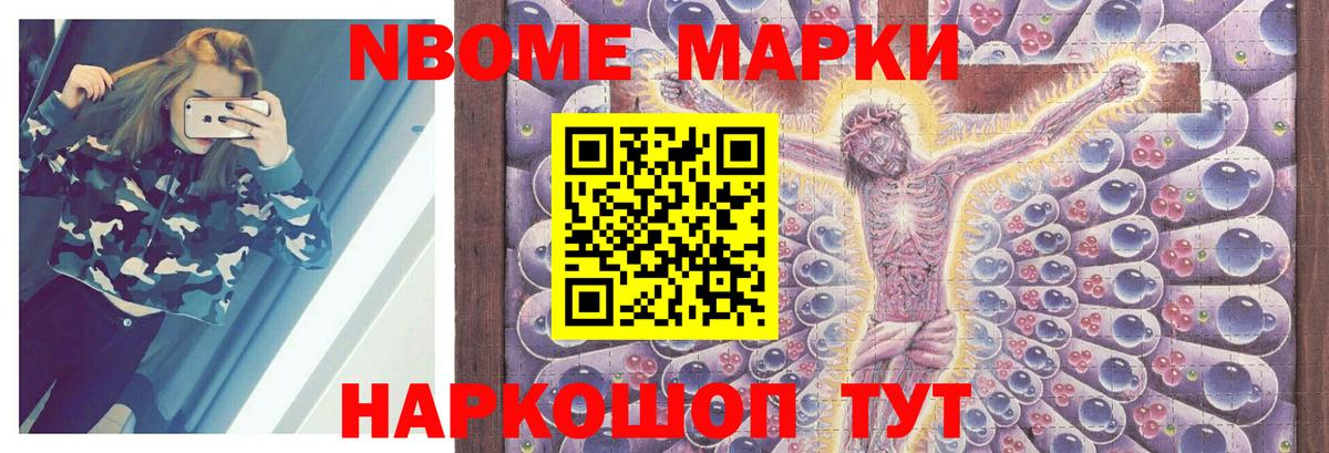 ЛСД экстази кислота  Вход с VPN  LSD-25 экстази  Керчь  LSD-25 экстази ecstasy 